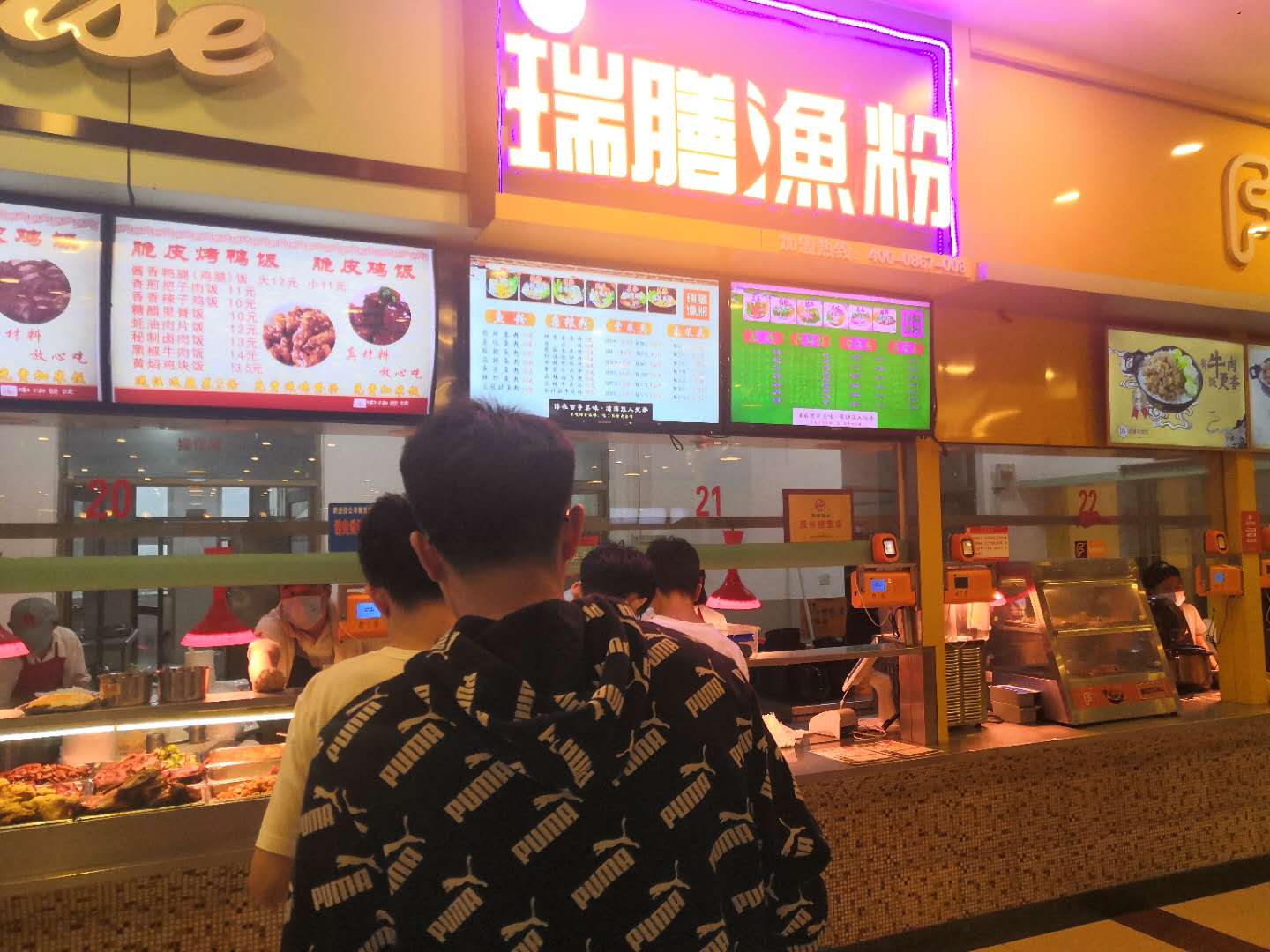 立足湖南，放眼全國(guó)